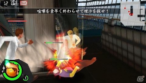PSP「喧嘩番長Bros. トーキョーバトルロイヤル」クラスのマドンナ・相田理沙と一緒に過ごせる「抜け駆けデート」を紹介！の画像8