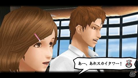 PSP「喧嘩番長Bros. トーキョーバトルロイヤル」クラスのマドンナ・相田理沙と一緒に過ごせる「抜け駆けデート」を紹介！の画像4