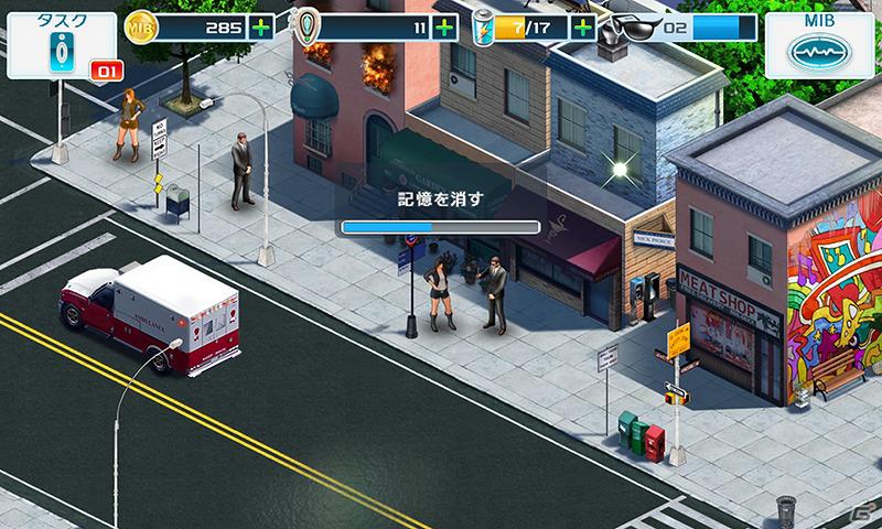 地球外脅威から人類を守れ！「メン・イン・ブラック3」Android版の配信が開始の画像2