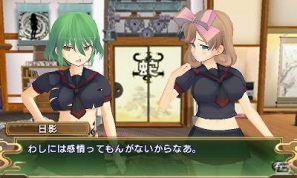 3DS「閃乱カグラ Burst -紅蓮の少女達-」公式サイトで日影役・白石涼子さんのボイスメッセージ＆サンプルボイスが公開の画像1