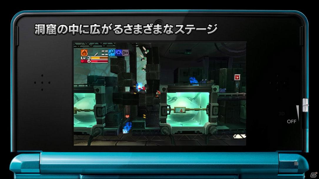3DS「洞窟物語3D」プロモーションムービー公開！オリジナル版から一新されたグラフィックやBGMなどをチェックしようの画像2