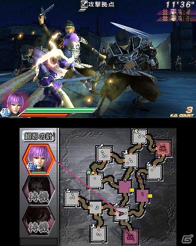 3DS「真・三國無双 VS」ダウンロードコンテンツ第4弾情報を公開！追加キャラクターに「NINJA GAIDEN」シリーズのあやねが登場の画像2