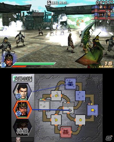 3DS「真・三國無双 VS」ダウンロードコンテンツ第4弾情報を公開！追加キャラクターに「NINJA GAIDEN」シリーズのあやねが登場の画像5