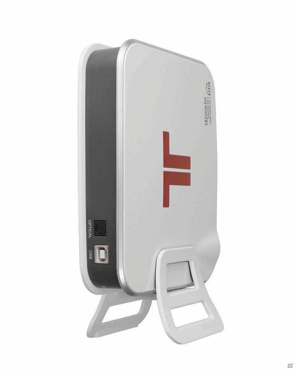 マッドキャッツ、7.1chドルビーサラウンド対応ヘッドセット「TRITTON AX 720 Dolby 7.1 Surround Headset」6月7日発売決定の画像14