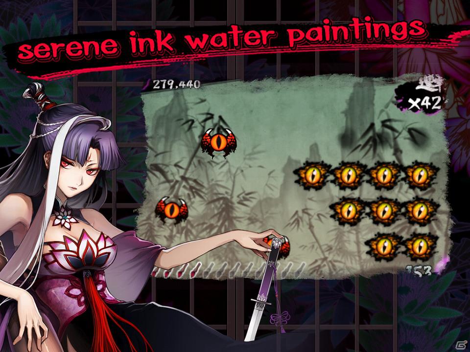 iOS「サクラスラッシュ」5月23日よりApp Storeにて配信開始―オリエンタルな雰囲気の少女が妖怪たちをぶった切る！の画像5