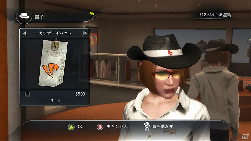 PS3「テストドライブ アンリミテッド 2 Plus カジノオンライン」発売日が2012年6月21日に決定―追加コンテンツ「バイクパック」「車両24種」の配信も決定の画像10