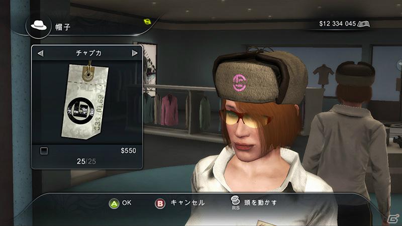 PS3「テストドライブ アンリミテッド 2 Plus カジノオンライン」発売日が2012年6月21日に決定―追加コンテンツ「バイクパック」「車両24種」の配信も決定の画像11