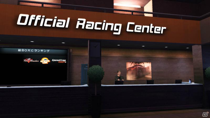 PS3「テストドライブ アンリミテッド 2 Plus カジノオンライン」発売日が2012年6月21日に決定―追加コンテンツ「バイクパック」「車両24種」の配信も決定の画像4
