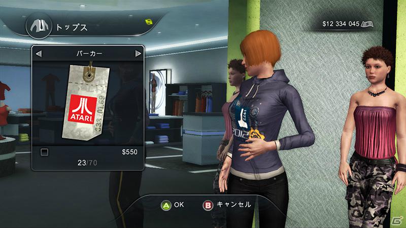 PS3「テストドライブ アンリミテッド 2 Plus カジノオンライン」発売日が2012年6月21日に決定―追加コンテンツ「バイクパック」「車両24種」の配信も決定の画像8