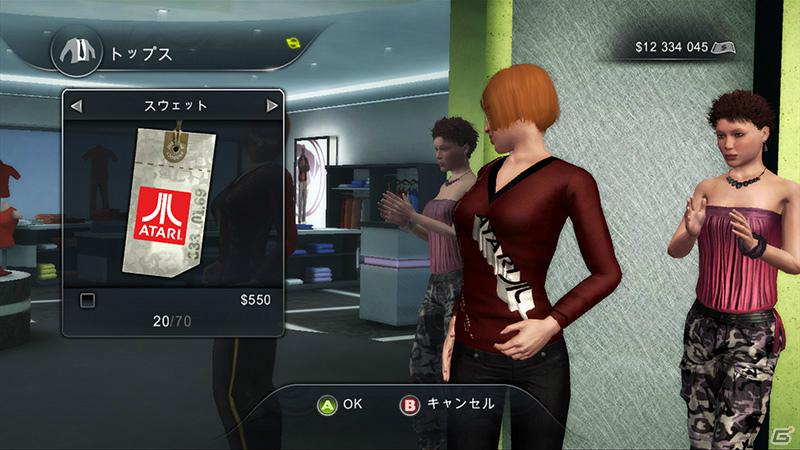PS3「テストドライブ アンリミテッド 2 Plus カジノオンライン」発売日が2012年6月21日に決定―追加コンテンツ「バイクパック」「車両24種」の配信も決定の画像9