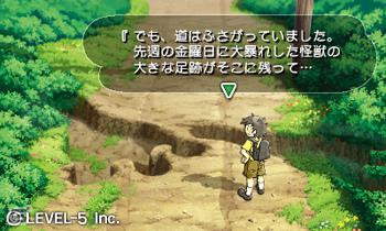 レベルファイブ、ゲームオムニバスプロジェクト第二弾となる3DS「GUILD02」を発表―稲船敬二氏らが参加する収録3タイトルの情報を公開の画像12