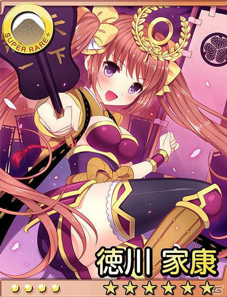 Mobage「戦国ガールズナイン」5月24日より配信開始―有名武将をイメージした美少女とともに日本一の野球部を目指そうの画像1
