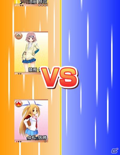 Mobage「戦国ガールズナイン」5月24日より配信開始―有名武将をイメージした美少女とともに日本一の野球部を目指そうの画像26