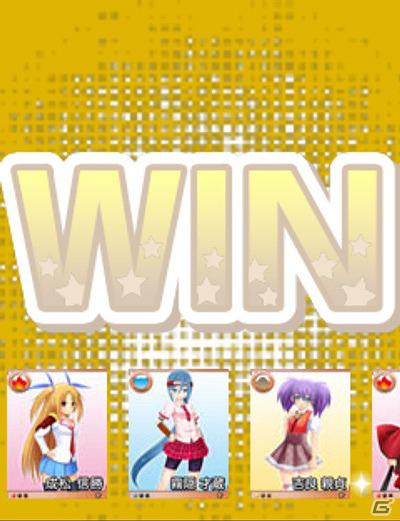 Mobage「戦国ガールズナイン」5月24日より配信開始―有名武将をイメージした美少女とともに日本一の野球部を目指そうの画像29
