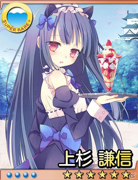 Mobage「戦国ガールズナイン」5月24日より配信開始―有名武将をイメージした美少女とともに日本一の野球部を目指そうの画像6