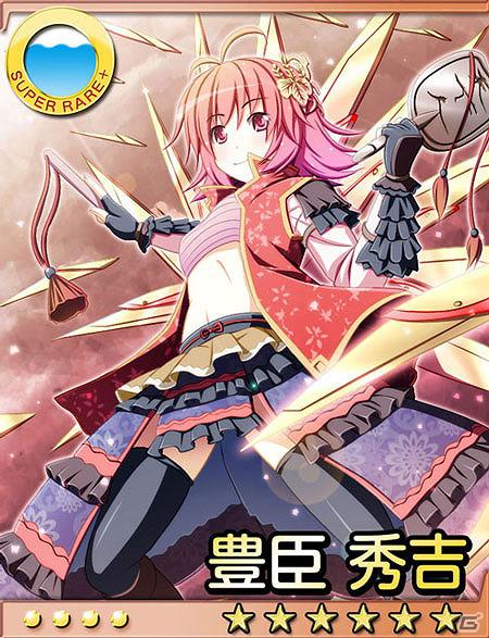 Mobage「戦国ガールズナイン」5月24日より配信開始―有名武将をイメージした美少女とともに日本一の野球部を目指そうの画像8