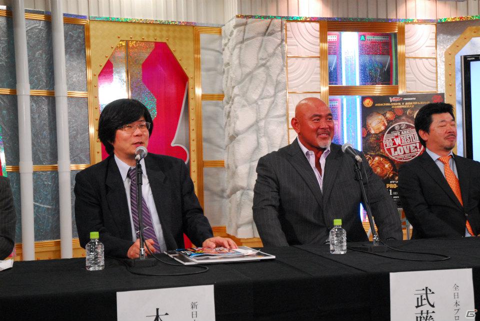 新日本プロレスリングおよび全日本プロ・レスリング、7月1日開催の「We are Pro-Wrestling Love！」記者会見を実施―ブシロード製作の「キング オブ プロレスリング」のカードデザインが公開にの画像4