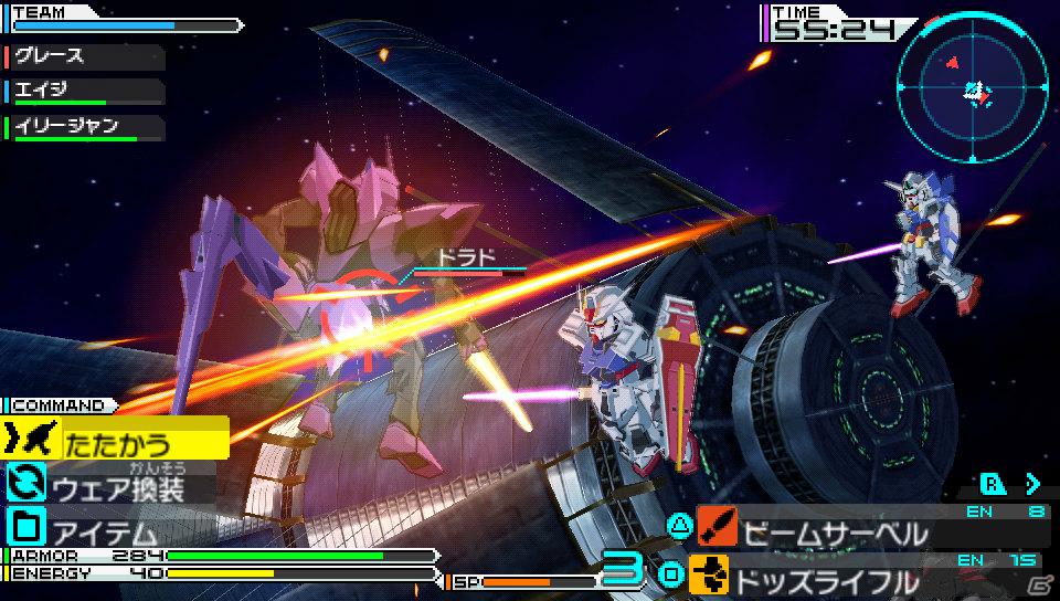 PSP「機動戦士ガンダムAGE ユニバースアクセル／コズミックドライブ」発売日が8月9日に決定！最大3人での通信プレイが楽しめる「クロスプレイミッション」モードを紹介の画像5