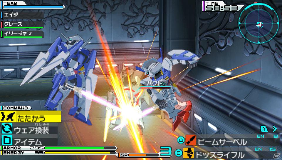 PSP「機動戦士ガンダムAGE ユニバースアクセル／コズミックドライブ」発売日が8月9日に決定！最大3人での通信プレイが楽しめる「クロスプレイミッション」モードを紹介の画像7