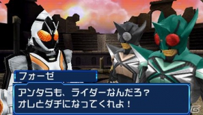 PSP/DS「オール仮面ライダー ライダージェネレーション2」フォーゼのアストロスイッチ＆敵ライダーを紹介！メテオやブレイドなど参戦ライダー情報も公開の画像21
