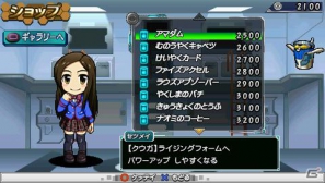 PSP/DS「オール仮面ライダー ライダージェネレーション2」フォーゼのアストロスイッチ＆敵ライダーを紹介！メテオやブレイドなど参戦ライダー情報も公開の画像23