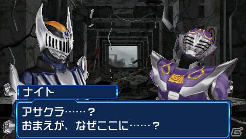 PSP/DS「オール仮面ライダー ライダージェネレーション2」フォーゼのアストロスイッチ＆敵ライダーを紹介！メテオやブレイドなど参戦ライダー情報も公開の画像22
