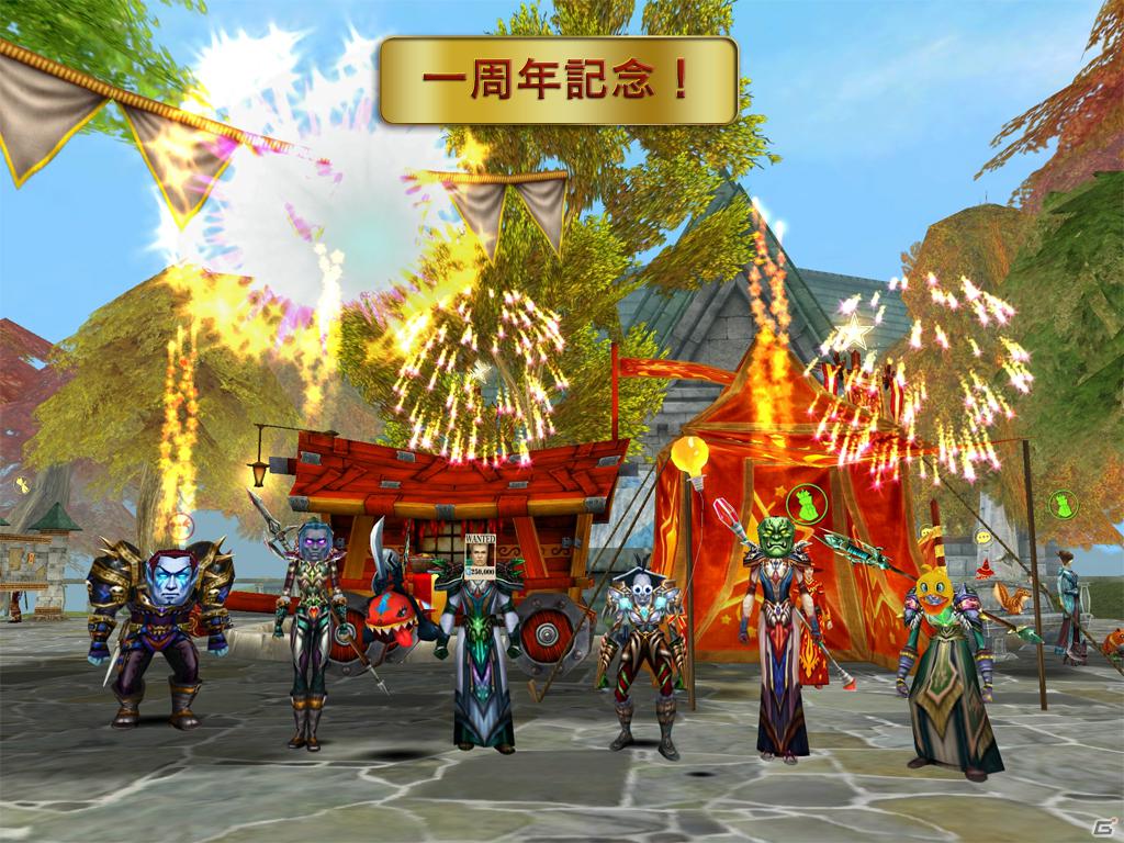 iOS「オーダー＆カオス オンライン」1周年記念アップデートを紹介するPVを公開！の画像2