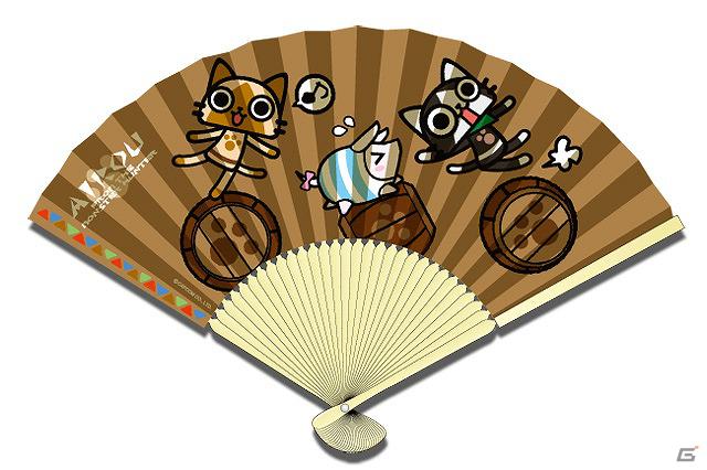 アミューズメント施設限定！「バスマット」など5月下旬入荷の「モンスターハンター」グッズが公開の画像3