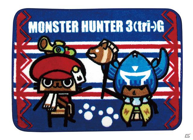 アミューズメント施設限定！「バスマット」など5月下旬入荷の「モンスターハンター」グッズが公開の画像6