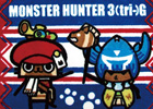 アミューズメント施設限定！「バスマット」など5月下旬入荷の「モンスターハンター」グッズが公開