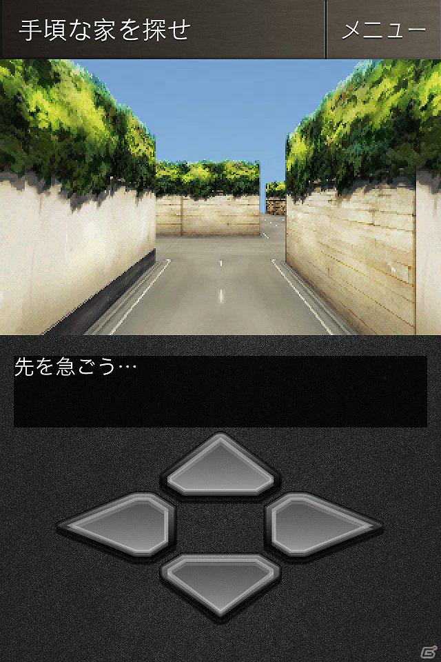 アナタ自身が物語の登場人物になれる新感覚の電子ゲームブック「アナタ図書館」が「SQUARE ENIX MARKET」にて本日より配信開始の画像5
