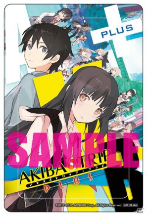 AKIBA’S TRIP（アキバズトリップ） PSP 81lje+3mHrL._UF350,350_QL50_.jpg