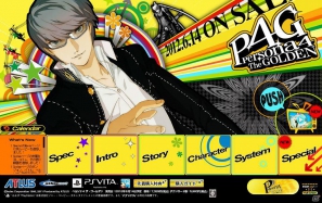PS Vita「ペルソナ4 ザ・ゴールデン」公式サイトにてOPムービー公開！の画像1