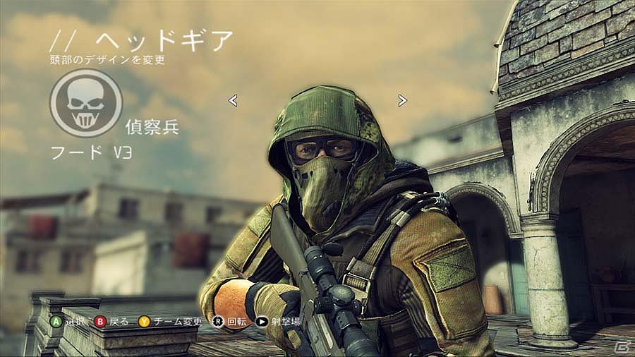 PS3/Xbox 360「ゴーストリコン フューチャーソルジャー」日本語版では海外版アンロックアイテムが購入時からすべて使用可能！の画像6