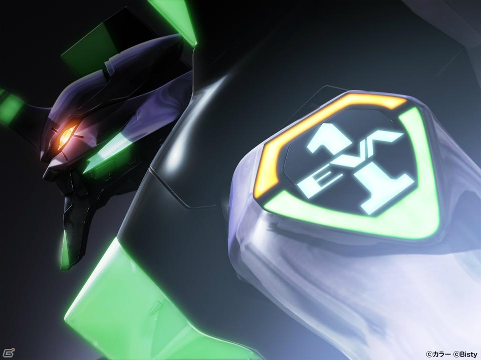 パチンコ・パチスロ機「ヱヴァンゲリヲン」シリーズ最新作がPS3で登場！「激アツ！！ パチゲー魂MAX ヱヴァンゲリヲン “7”×“生命の鼓動”」9月6日発売決定の画像5