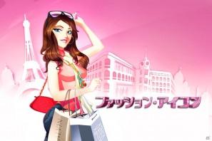 iPhone/iPod touch/iPad「ファッション・アイコン」5月25日より配信開始―パリのファッション界に新風を吹かせようの画像1