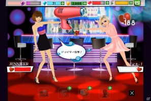 iPhone/iPod touch/iPad「ファッション・アイコン」5月25日より配信開始―パリのファッション界に新風を吹かせようの画像5