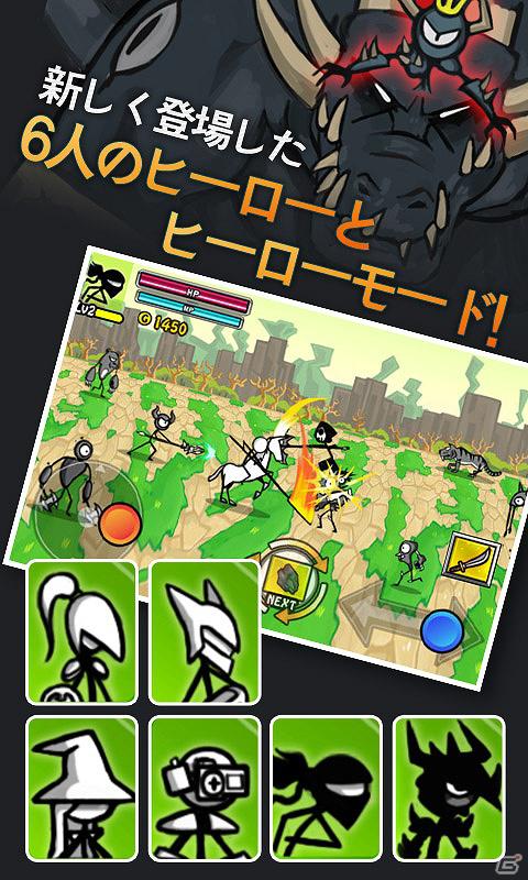 魔物の王から国を守ろう！Android「カートゥーンウォーズ2」GooglePlayにて5月25日より配信開始の画像3