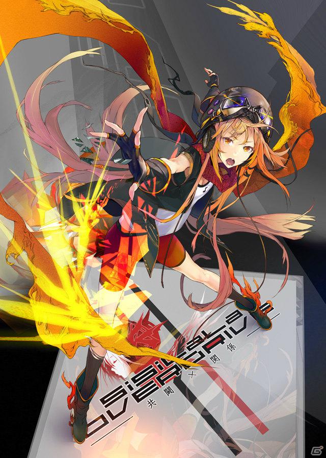 スクウェア・エニックス、スマートフォン向けゲーム情報番組「シシララ プラス！」をニコニコ生放送にて放送開始―第1回は石原夏織さんがゲストで登場の画像2