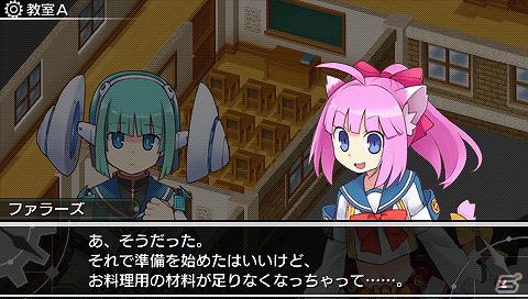 PSP「新・剣と魔法と学園モノ。 刻の学園」ドワーフ＆クラッズを紹介！さらに依頼システムの流れもチェックの画像4