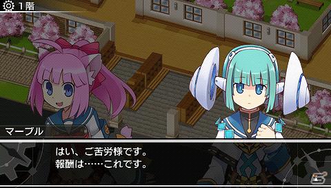 PSP「新・剣と魔法と学園モノ。 刻の学園」ドワーフ＆クラッズを紹介！さらに依頼システムの流れもチェックの画像6