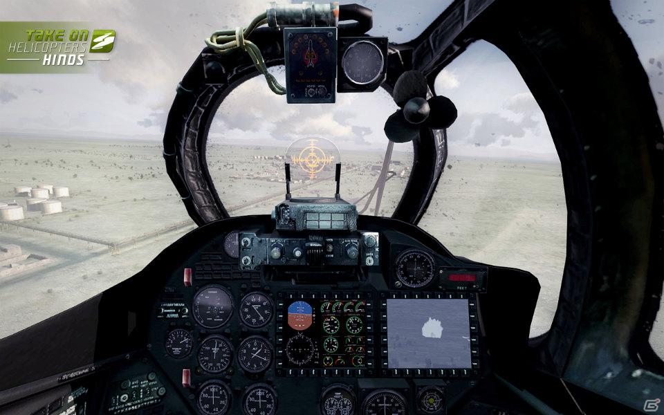 PC「テイク オン ヘリコプターズ」の拡張パック「テイク オン ヘリコプターズ：ハインズ 拡張パック 日本語版」がAmazonで先行ダウンロード開始の画像6