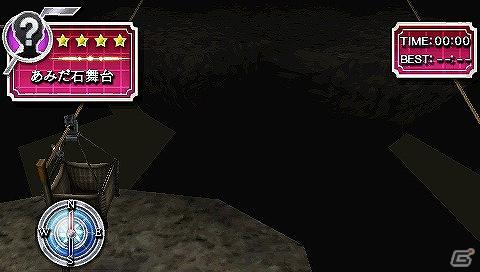 PSP「ファイ・ブレイン ～絆のパズル」ストーリーモードstage5＆stage6に登場する3種類のパズルが公開の画像10