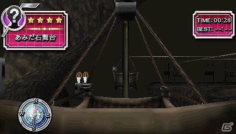 PSP「ファイ・ブレイン ～絆のパズル」ストーリーモードstage5＆stage6に登場する3種類のパズルが公開の画像11