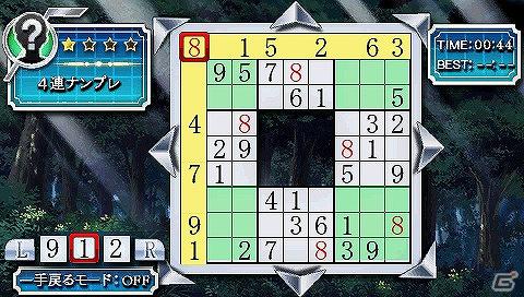 PSP「ファイ・ブレイン ～絆のパズル」ストーリーモードstage5＆stage6に登場する3種類のパズルが公開の画像4
