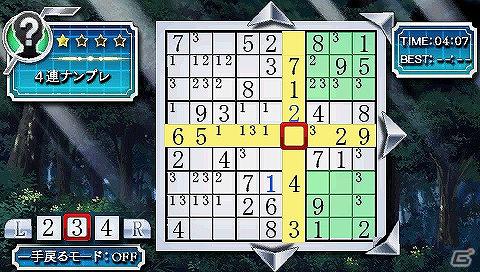 PSP「ファイ・ブレイン ～絆のパズル」ストーリーモードstage5＆stage6に登場する3種類のパズルが公開の画像7
