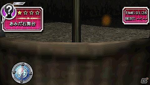 PSP「ファイ・ブレイン ～絆のパズル」ストーリーモードstage5＆stage6に登場する3種類のパズルが公開の画像8