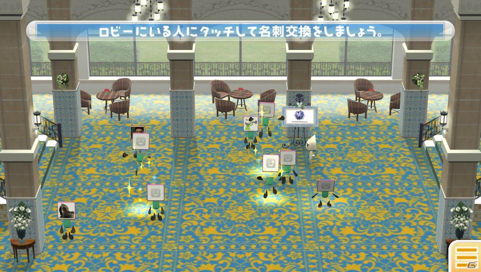 「PlayStation Vita× NTTドコモ コラボ祭！」第2弾「みんなといっしょ」スペシャルダウンロードコンテンツ「ドコモダケ名刺」が期間限定で配信開始の画像2