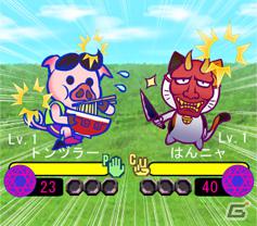 かわいいマモノを手に入れよう！「マモノサークル」がフィーチャーフォン版Mobageで配信開始の画像3