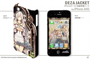 iPhone 4/4S用ケースと液晶保護シートがセットになった「デザジャケット」に「那由多の軌跡」が登場の画像1